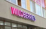  Wildberries       Visa  Mastercard