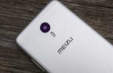  Meizu M5X   Snapdragon   Geekbench