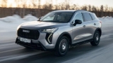      Haval.   