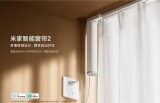 Xiaomi    MIJIA Smart Curtain 2