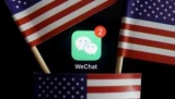         WeChat    Apple  Google