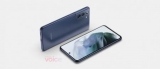 Geekbench: Samsung Galaxy S21 FE   Snapdragon 888