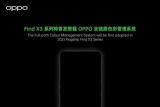Oppo Find X3   Android-   10-  