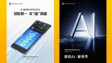 Snapdragon 8 Gen 3, 16  CPU: Nubia Red Magic 9S Pro  -