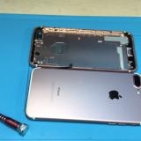   iphone 7 plus