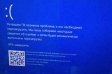 VIDEO_TDR_FAILURE   Windows 10:  ?
