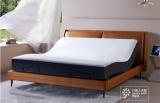  - 8H Smart Electric Bed Pro Max   