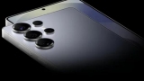 : Galaxy S26 Ultra      