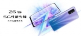 Z6  5:  , 765G  Snapdragon,    48 ,  5000       44     $327