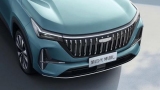   Geely  .   ,   
