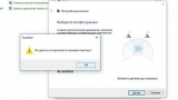       Windows 10: , ,  