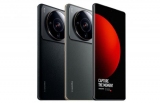Xiaomi 12S Ultra   Leica   Snapdragon 8+ Gen 1  