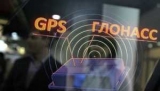   GPS   , -  