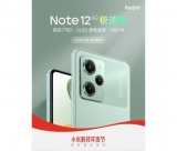  Redmi Note 12 Pro Speed Edition   27 