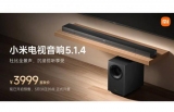   Xiaomi TV Speaker 5.1.4